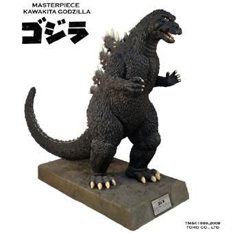 ゴジラ , 川北紘一コレクション「ゴジラ」 , 等身大フィギュア・キャラクターフィギュア・店舗ディスプレイ・大型オブジェ販売のコズミックランド