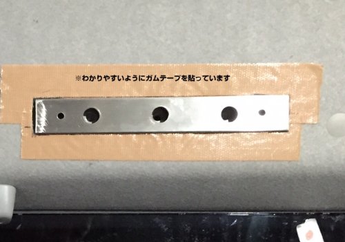 200系４型ハイエース(S-GL)用 アシストグリップ左右セット通販