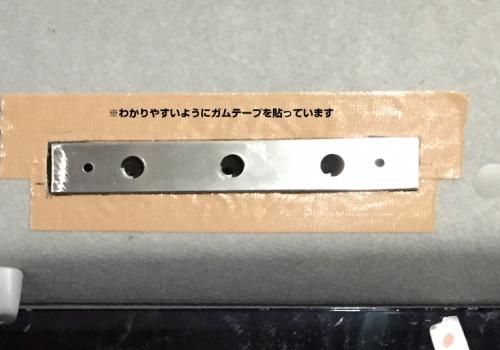 200系4型ハイエース(ワゴン)用 アシストグリップ左右セット通販