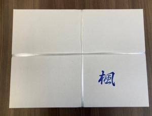 半紙 楓 1000枚入り - 松本紙店 オンラインショップ