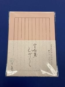 松本 でオーダースーツを作るならオーダースーツSADA 松本店