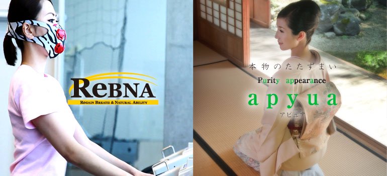 RBNA  &  apyuaף⡡ӣ !! PATENT WORKS Inc.