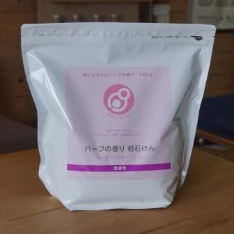 䤵ʤꤿϡ֤ιꡡʴФ 1.8kg