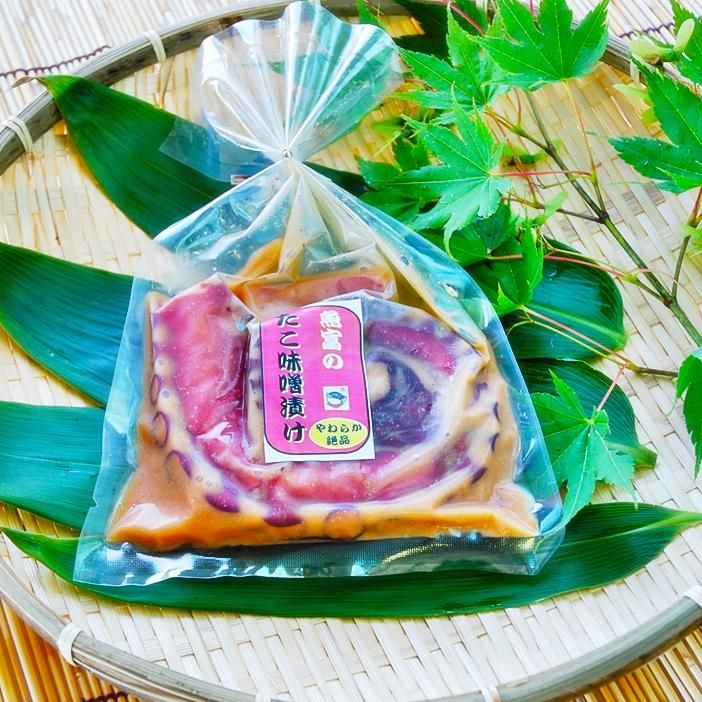 大人気！絶品味噌だれで漬け込んだタコの味噌漬け 160g - 日本海 新潟