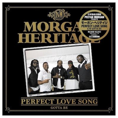 <img class='new_mark_img1' src='https://img.shop-pro.jp/img/new/icons49.gif' style='border:none;display:inline;margin:0px;padding:0px;width:auto;' />MORGAN HERITAGE - PERFECT LOVE SONG - 7INCHڤ2