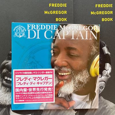 <img class='new_mark_img1' src='https://img.shop-pro.jp/img/new/icons22.gif' style='border:none;display:inline;margin:0px;padding:0px;width:auto;' />[CD + BOOK] FREDDIE McGREGOR『FREDDIE DI CAPTAIN』