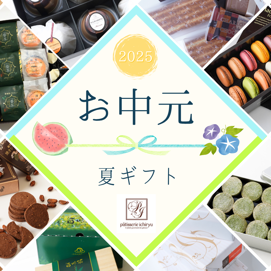 渵