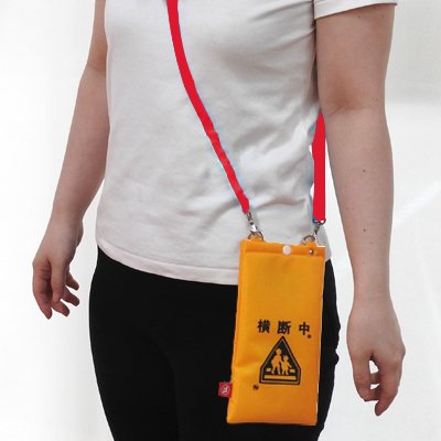 スマホショルダー 　2Ｌサイズ - 『横断バッグ』のミヤハラ.,小学校6年間ずっと使いたい、通学・通園・通塾用のバッグ