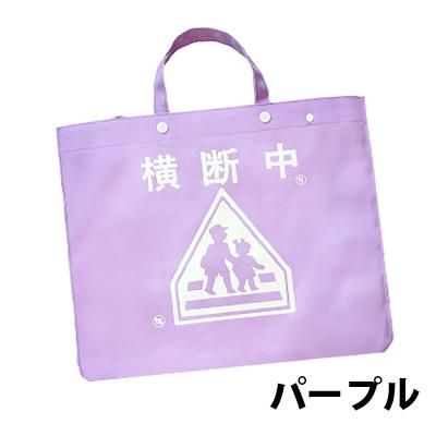 ЎĎގ١ʎ͎ގَļդˤΥѡץǤ