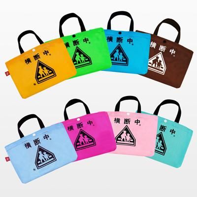 ミニポーチ - 『横断バッグ』のミヤハラ.,小学校6年間ずっと使いたい