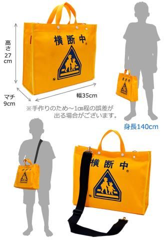 デラックスワイド(ベルト受け付き)