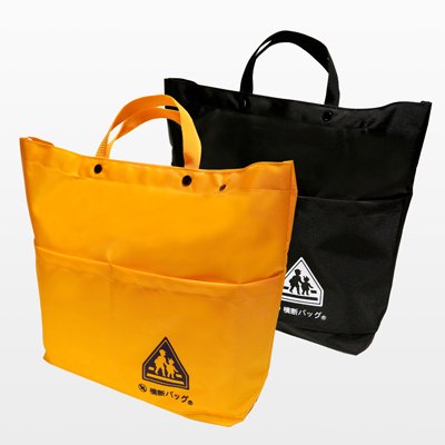 レッスンビッグ - 『横断バッグ』のミヤハラ.,小学校6年間ずっと使いたい、通学・通園・通塾用のバッグ