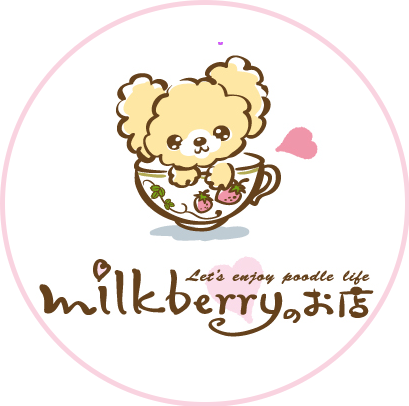 milk berryのお店