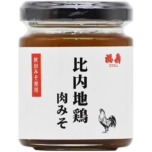 期間限定10％OFF】比内地鶏肉みそ 100g - 秋田の醤油・味噌の