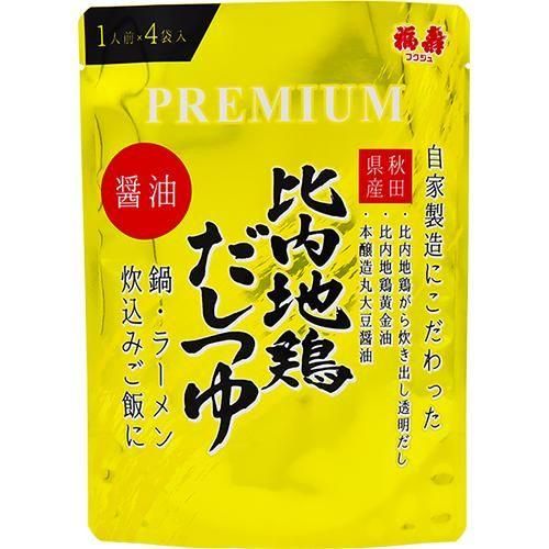 <img class='new_mark_img1' src='https://img.shop-pro.jp/img/new/icons1.gif' style='border:none;display:inline;margin:0px;padding:0px;width:auto;' />PREMIUM ϷܤĤ  <br>200 50g  4ġ