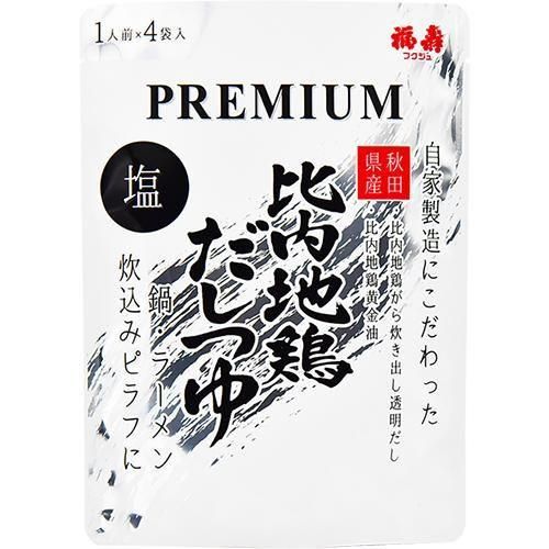 <img class='new_mark_img1' src='https://img.shop-pro.jp/img/new/icons1.gif' style='border:none;display:inline;margin:0px;padding:0px;width:auto;' />PREMIUM ϷܤĤ  <br>200 50g  4ġ