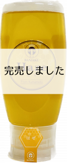 <img class='new_mark_img1' src='https://img.shop-pro.jp/img/new/icons51.gif' style='border:none;display:inline;margin:0px;padding:0px;width:auto;' />䢨ڥץå奿ס۷ܸϤߤġʤϤˣ 