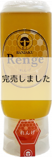 <img class='new_mark_img1' src='https://img.shop-pro.jp/img/new/icons43.gif' style='border:none;display:inline;margin:0px;padding:0px;width:auto;' />䢨ڥץå奿ס۷ܸϤߤġʤ󤲡ˣ 