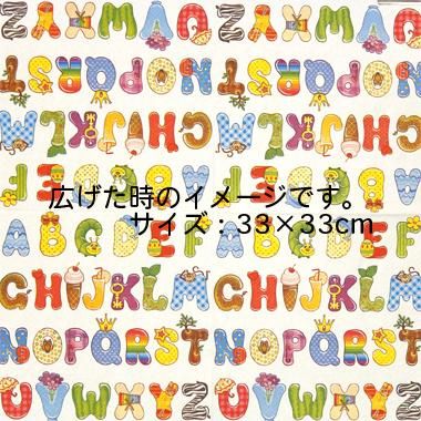 トールペイント作品　ジェジュこです。 トールペイントの専門会社 ピコット オンラインショップ