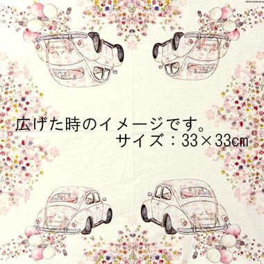 キティママページ　トールペイント トールペイントの専門会社 ピコット オンラインショップ