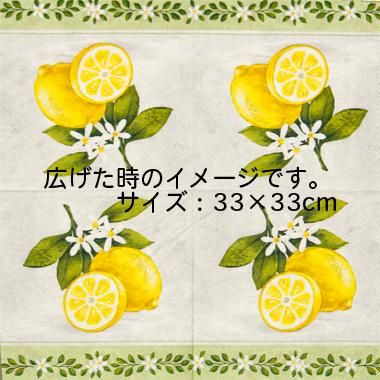 トールペイント作品…専用ページです トールペイントの専門会社 ピコット オンラインショップ