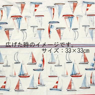 トールペイント　ハンドメイド　和風 トールペイントの専門会社 ピコット オンラインショップ