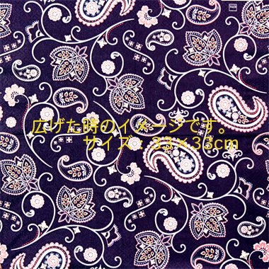 HO-185:ڡѡʥץModern Paisley-HO-1855(4Ҥˤβ