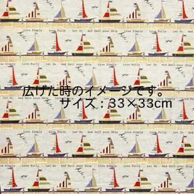 トールペイント作品…専用ページです トールペイントの専門会社 ピコット オンラインショップ