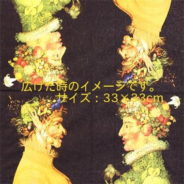 正規代理店 penol OLJEKRITT 絵画のペン レア！ 画材