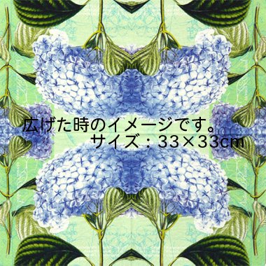 NO-83:ڡѡʥץHydrangea-NO835(2о)߸˸¤β