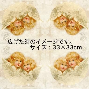 オーダーペイント　プリンセスシリーズ5作品 トールペイントの専門会社 ピコット オンラインショップ