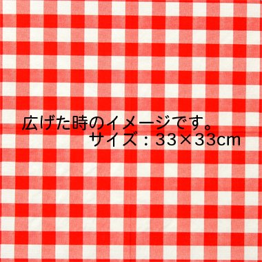 PP-232:ڡѡʥץAragon Check red-PP2325(4Ҥ
β