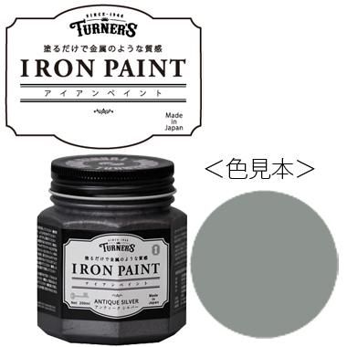 バック他 トールペイント トールペイントの専門会社 ピコット オンラインショップ