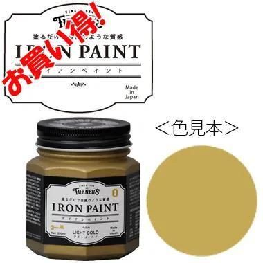 IR200-014 ڥ 饤ȥɡ200ml  ߸˸¤<img class='new_mark_img2' src='https://img.shop-pro.jp/img/new/icons41.gif' style='border:none;display:inline;margin:0px;padding:0px;width:auto;' />β