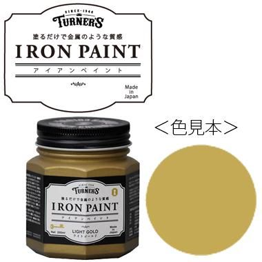 IR200-014 ڥ 饤ȥɡ200ml  ߸˸¤<img class='new_mark_img2' src='https://img.shop-pro.jp/img/new/icons41.gif' style='border:none;display:inline;margin:0px;padding:0px;width:auto;' />β