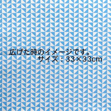 PW-167:ڡѡʥץ Lanes of Triangles (blue)  PW-1675(4Ҥ
β