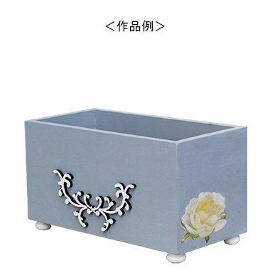 トールペイント専門会社 ピコットオンラインショップ