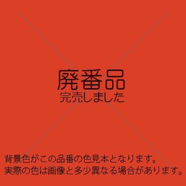 トールペイントの専門会社 ピコット オンラインショップ トールペイントの専門会社 ピコット オンラインショップ