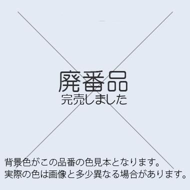 トールペイントの専門店ピコット オンラインショップ トールペイントの専門店ピコット オンラインショップ
