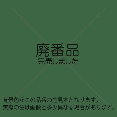 トールペイントの専門会社 ピコット オンラインショップ