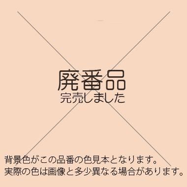 トールペイントの専門店ピコット オンラインショップ トールペイントの専門店ピコット オンラインショップ