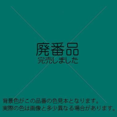 トールペイントの専門会社 ピコット オンラインショップ トールペイントの専門会社 ピコット オンラインショップ