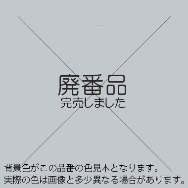 トールペイントの専門会社 ピコット オンラインショップ