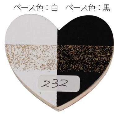 トールペイントの専門会社 ピコット オンラインショップ