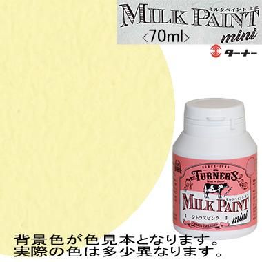 人気投票 】ハイブランド人気ランキング！ 木製キッズベンチ