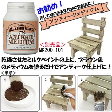 ハンドメイド キャンドルスタンド トールペイント ミルクペイント シャビーシック ハンドメイド キャンドルスタンド トールペイント ミルク