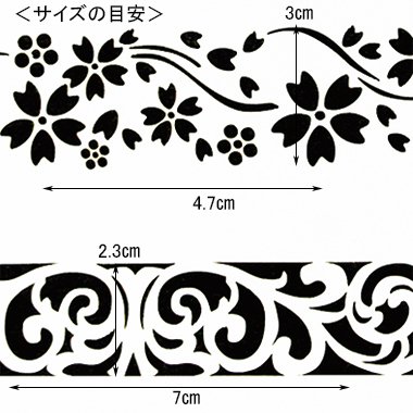 トールペイントの専門会社　ピコット オンラインショップ