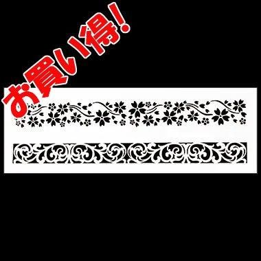 トールペイントの専門会社 ピコット オンラインショップ