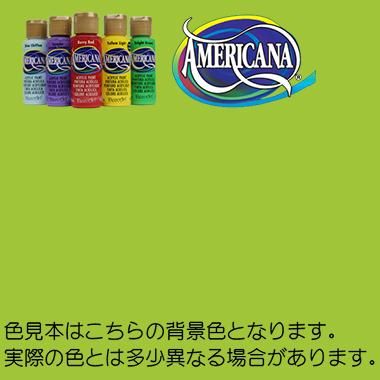 トールペイントの専門会社 ピコット オンラインショップ