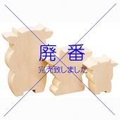 トールペイントの専門店ピコット ネットショップ